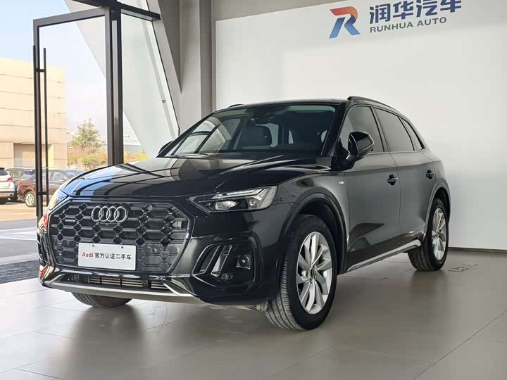 2022 Audi Q5L 2022 facelift 40T luxury and dynamic model