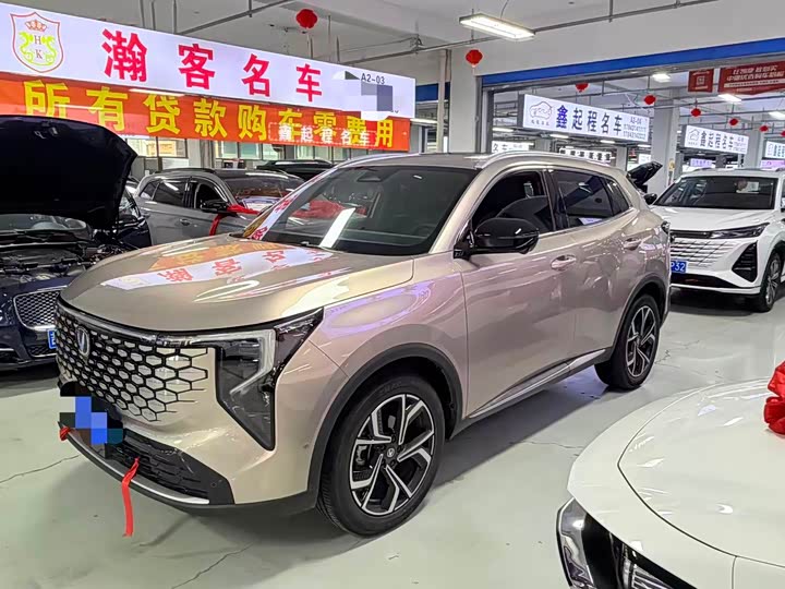 Changan CS55PLUS 2026 fourth generation New Blue Whale 1.5T Tianshu Premium