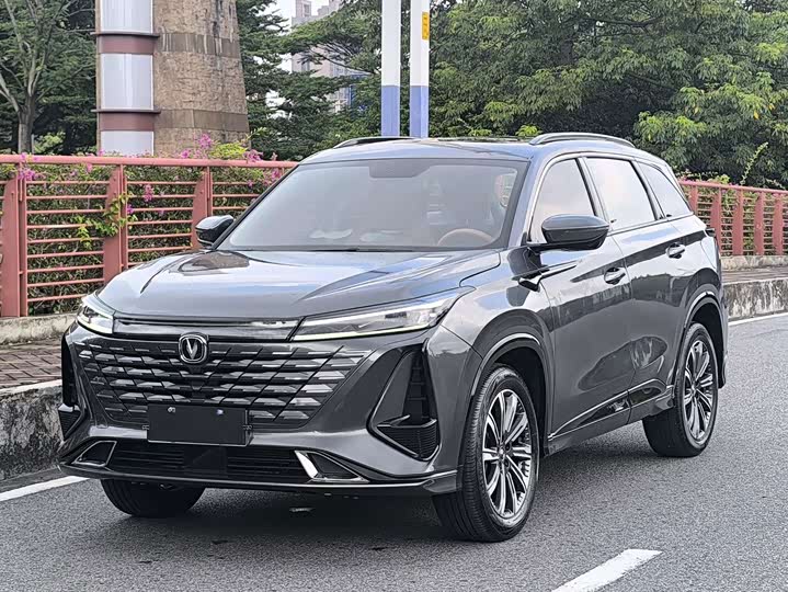 Changan CS75PLUS 2023 third generation 1.5T automatic premium model