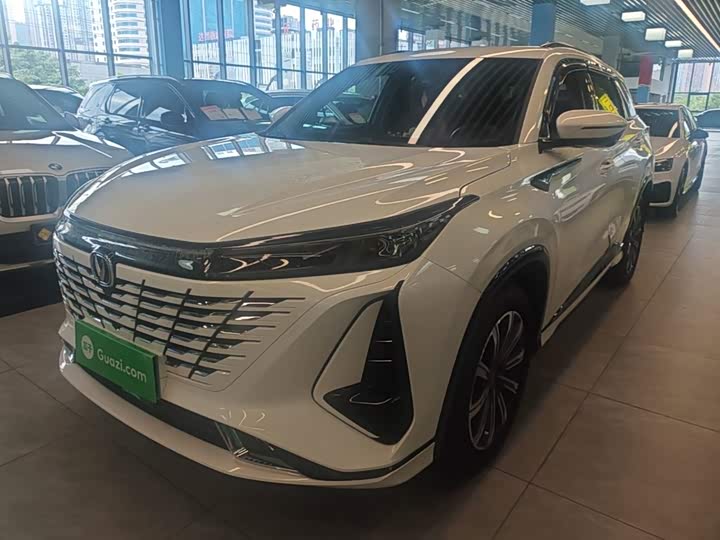Changan CS75PLUS 2023 third generation 1.5T automatic premium model