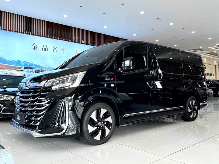 Kemuller Alpha A Series 2025 A380 Long Yan Edition