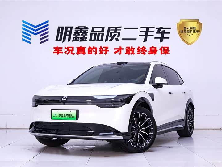 2024 Jikrypton 7X 2025 75kWh rear-wheel drive smart driving version