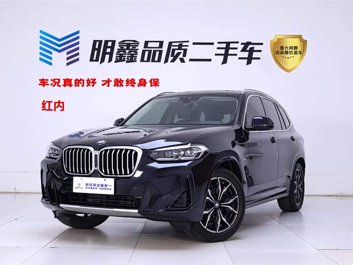 2024 BMW X3 2023 xDrive25i M Sports Package