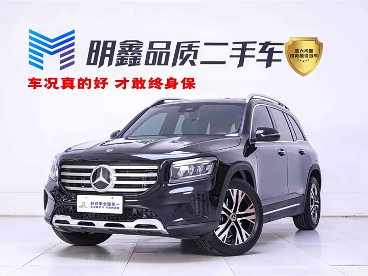 2025 Mercedes-Benz GLB 2025 GLB 220 Dynamic