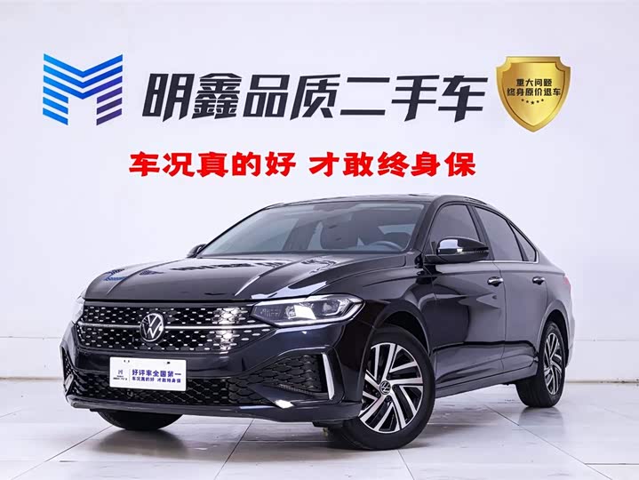2022 Lavida 2023 280TSI DSG Starry Sky Full Edition