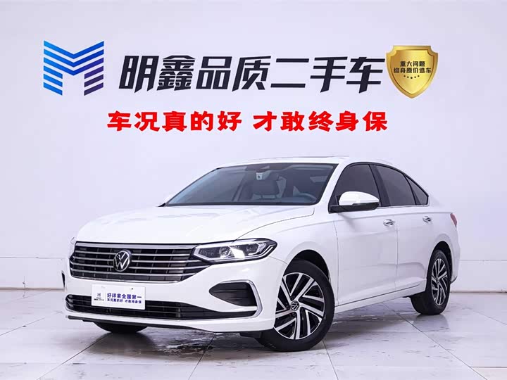 2024 Lavida 2024 model 1.5L automatic 5 million version