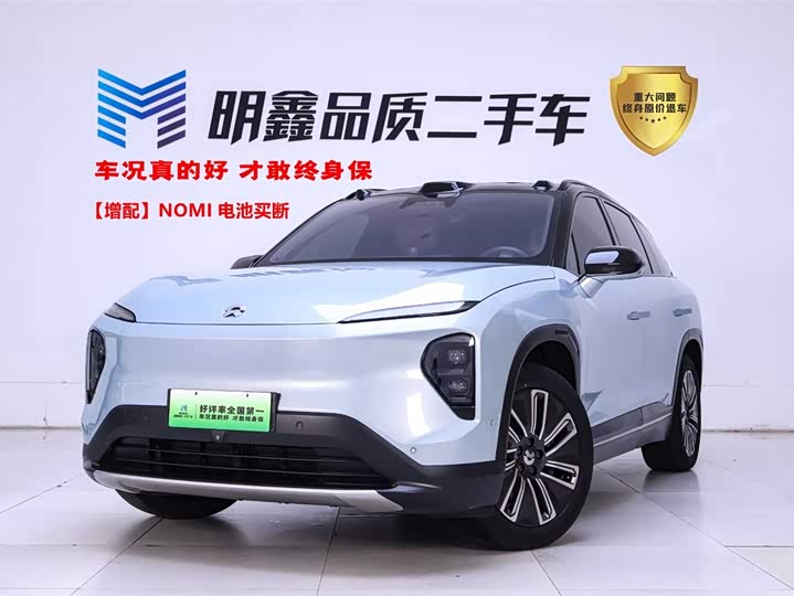 2022 NIO ES7 2022 75kWh