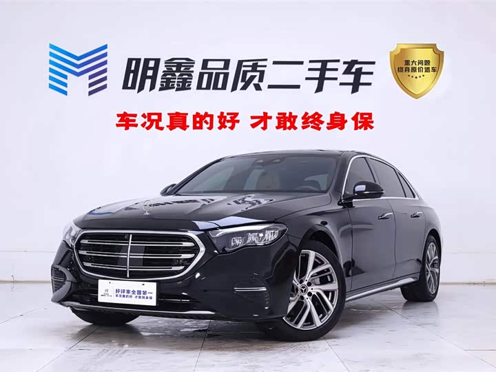 2024 Mercedes-Benz E-Class 2024 E 300 L Fashion Model