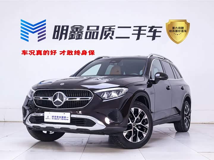 2023 Mercedes-Benz GLC 2023 GLC 260 L 4MATIC Dynamic 5-seater