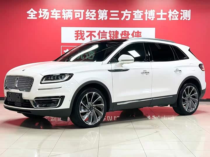 Voyager (imported) 2020 2.7T four-wheel drive premium version