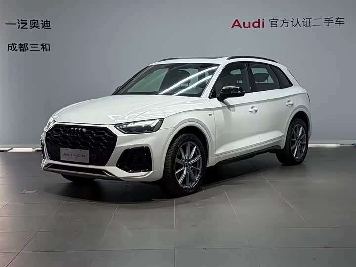 Audi Q5L 2023 40T luxury and dynamic model