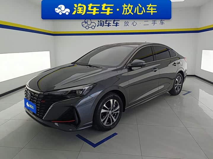 Eado 2023 Enjoy Edition PLUS Blue Whale NE 1.4T GDI DCT Premium Edition