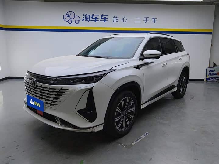 Changan CS75PLUS 2023 third generation 1.5T automatic premium model