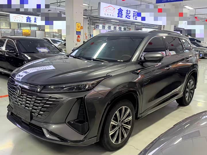 Changan CS75PLUS 2023 third generation 1.5T automatic premium model