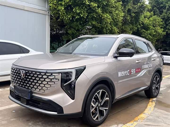 Changan CS55PLUS 2026 fourth generation New Blue Whale 1.5T Tianshu Premium