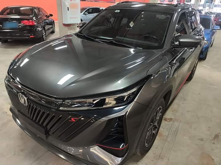 Changan CS75PLUS 2022 second generation 1.5T automatic premium model