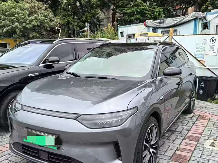 2022 Leapmoo C11 2021 Exclusive Edition