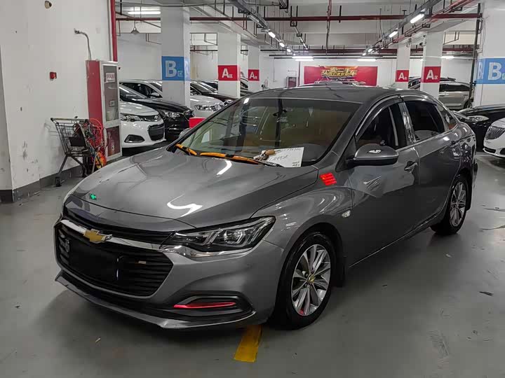 Cruze 2022 320 Automatic Sunroof Edition