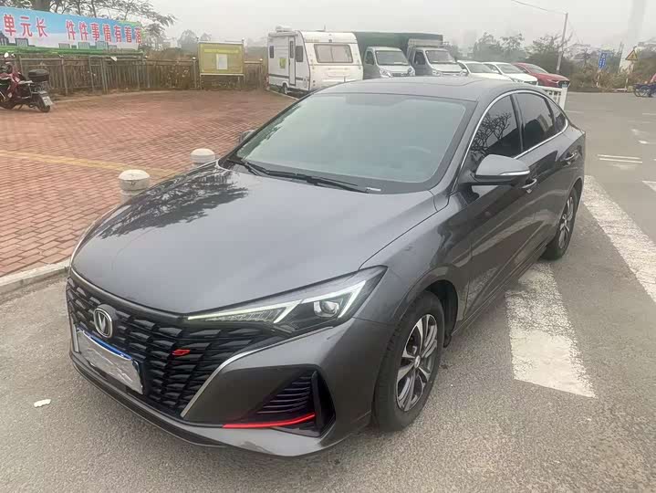 Eado 2019 Blue Whale Edition 280T GDI DCT Speedy Type