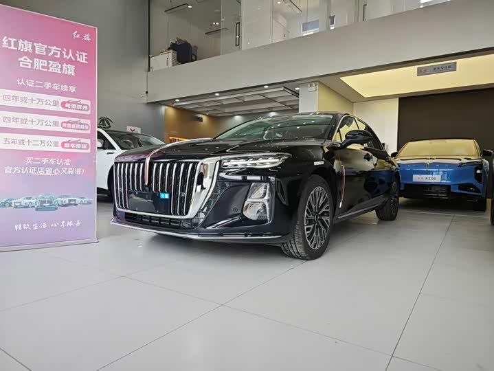 Hongqi H5 2025 2.0T automatic Qichang version