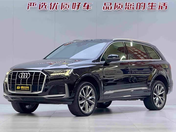 2021 Audi Q7 2021 55 TFSI quattro S line sports version