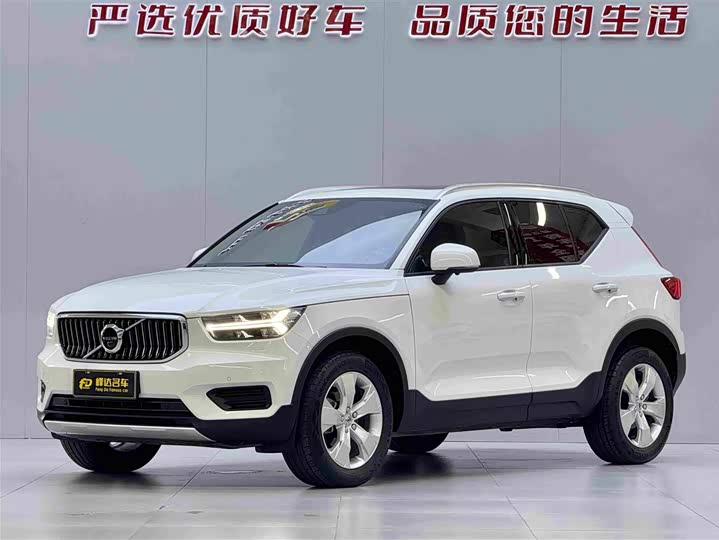 2021 Volvo XC40 2021 T3 Smart Travel Fashion Edition