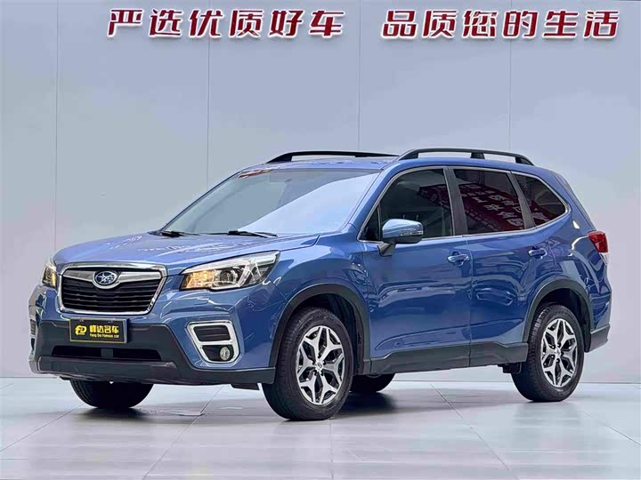 Forester 2021 2.0i Deluxe Edition