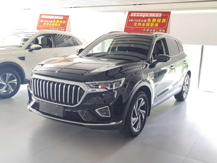 Hongqi HS5 2022 2.0T Zhilian Flagship Edition