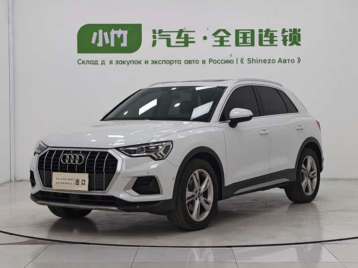2023 Audi Q3 2023 35 TFSI Fashionable and Elegant Model (1.4T)