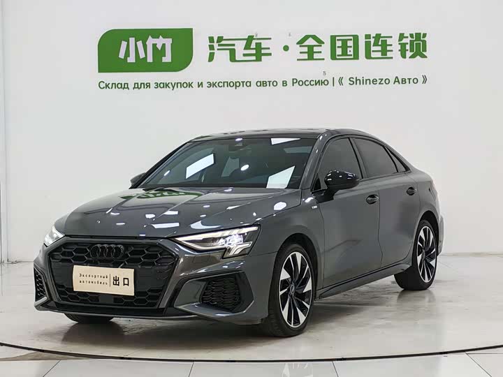 2023 Audi A3 2023 A3L Limousine 35 TFSI Fashion Sport