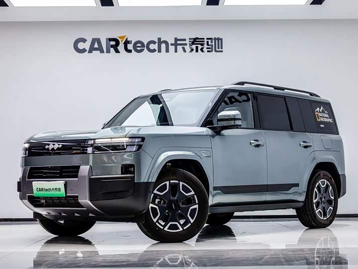 Titanium 7 2025 200KM two-wheel drive Max version