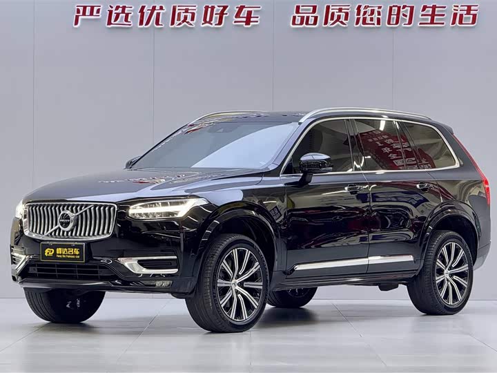 2022 Volvo XC90 2022 B6 Zhiya Luxury Edition 7 seats
