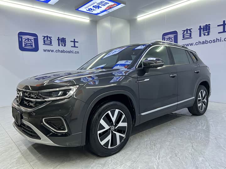 Tanyue 2023 model 280TSI two-wheel drive luxury Plus advanced version