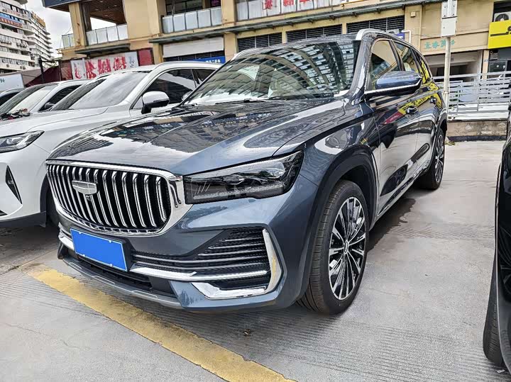 Xingyue L 2025 Dongfang Yao 2.0TD automatic current version