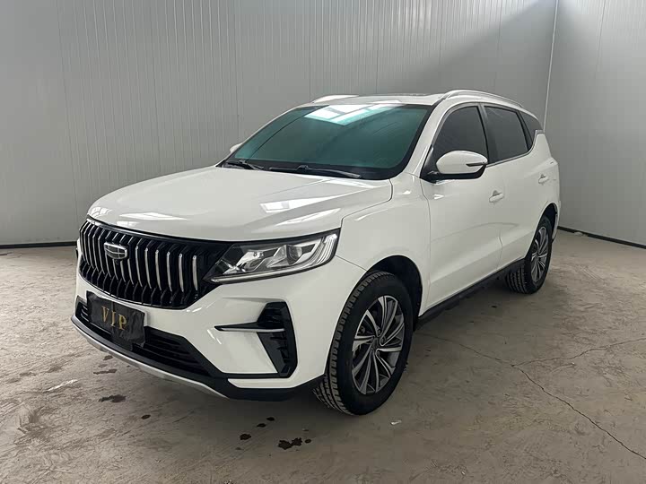 Vision X6 2021 PRO 1.4T Automatic Premium Model