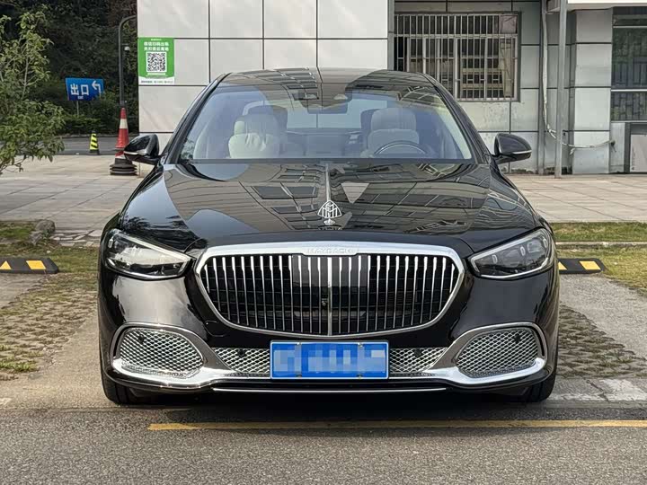 2023 Maybach S-Class 2024 S 480 4MATIC
