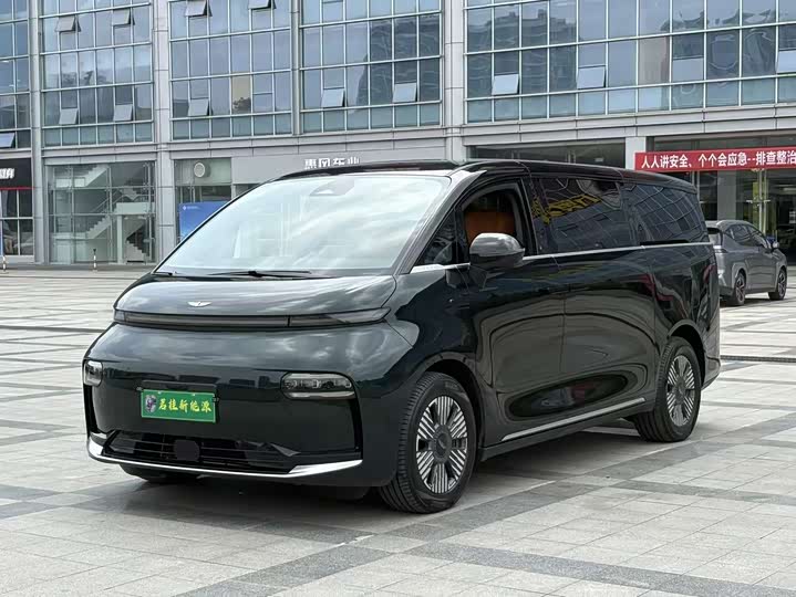 Yizhen L380 2025 825km Extraordinary Edition