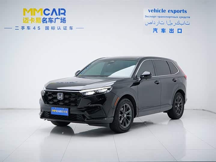 2025 Honda CR-V 2024 2.0L e:HEV 2WD Smart Escape Edition
