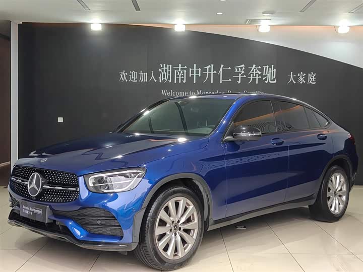 2021 Mercedes-Benz GLC Coupe 2020 GLC 260 4MATIC Coupe SUV