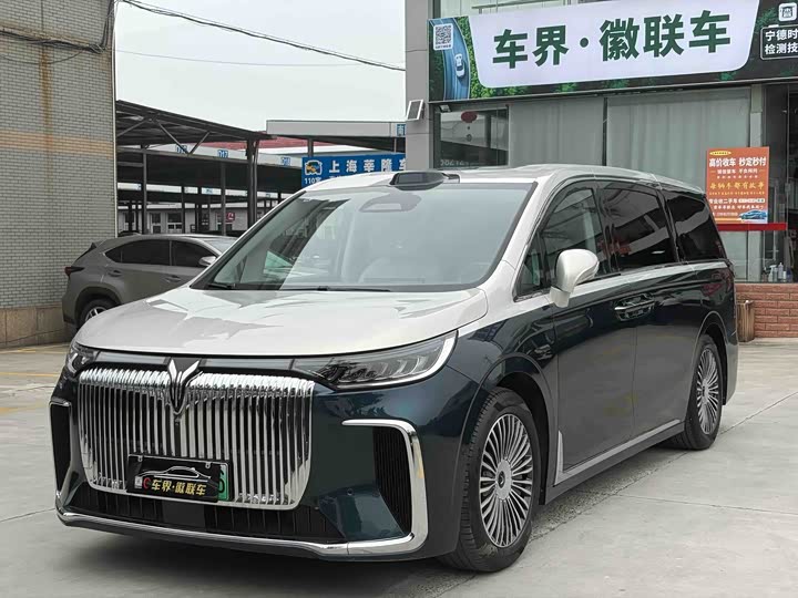 Lantu Dreamer 2025 PHEV four-wheel drive excellent Kunpeng version