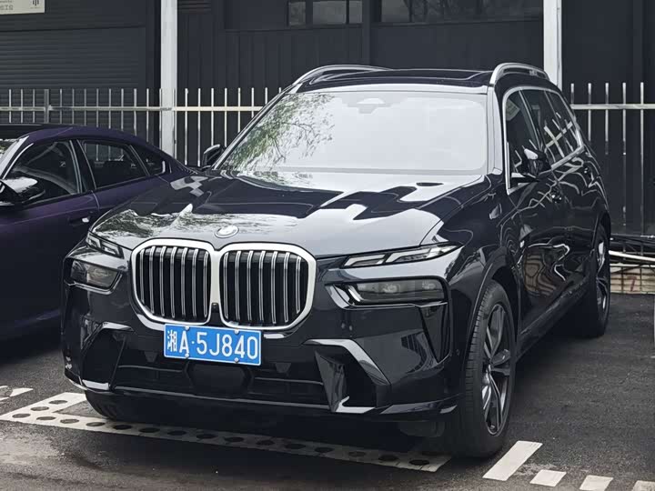 2025 BMW X7 2023 xDrive40i Exclusive M Sports Package