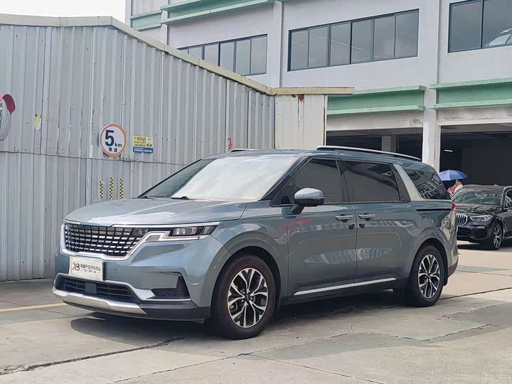 Carnival 2021 2.0T Flagship Edition