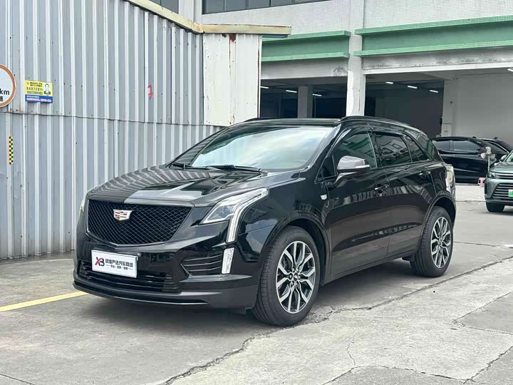 2023 Cadillac XT5 2022 2.0T four-wheel drive luxury model (Hummingbird version)