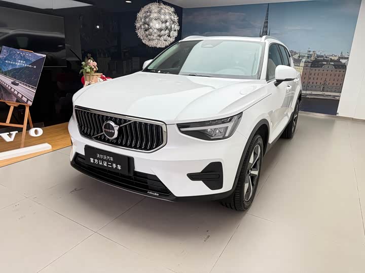 2025 Volvo XC40 2025 B4 four-wheel drive Zhiyuan luxury version