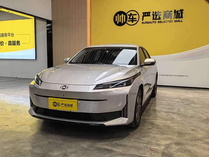 2024 Changan Qiyuan A05 2024 True Fragrance Version 70 Leading Model