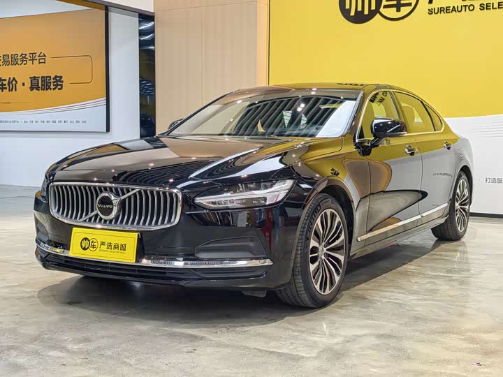 2024 Volvo S90 2023 B5 Zhiyi Luxury Edition