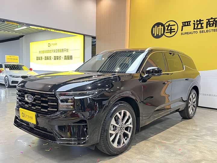2024 Ruijie 2023 model Ruijie L 2.0T EcoBoost four-wheel drive seven-seat supreme model