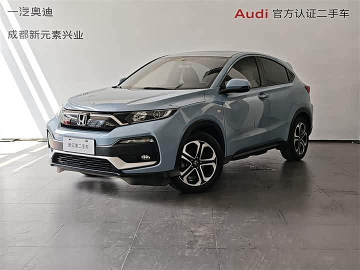 Honda XR-V 2021 1.5L CVT Comfort Edition