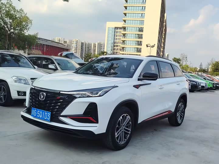 Changan CS75PLUS 2022 1.5T automatic premium model