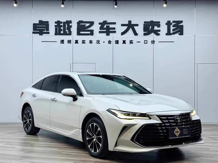 Asia Dragon 2023 2.0L Deluxe Edition